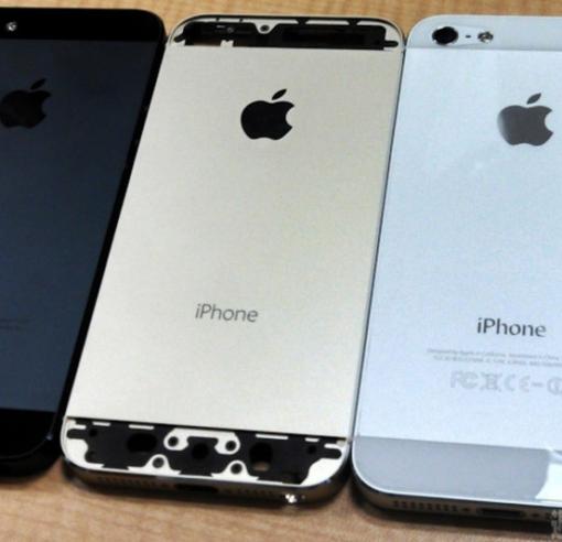 Iphone 6 Kommt In Farben Gold Silber Und Schwarz