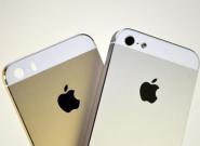 iPhone 6: Apple testet 6-Zoll 