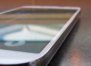 Samsung Galaxy S5 kommt mit