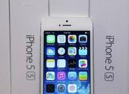 iPhone 5S Probleme, Abstürze, Beschwerden