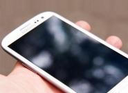 Samsung Galaxy S3: GT-I9300 Update