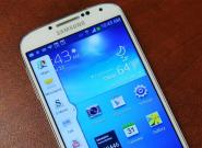 Samsung Galaxy S4: Android 4.3 
