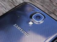 Samsung Galaxy S5: Neues Smartphone