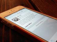 iOS 7 Untethered Jailbreak: MuscleNerd