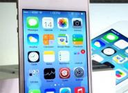Apple iOS 7: Jailbreak News