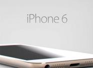 iPhone 6 mit neuem A8-Prozessor 