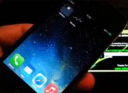 iOS 7 Untethered Jailbreak News:
