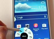 Samsung Galaxy S5: Neuerungen im