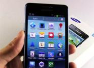 Samsung Galaxy S2: Kommt das