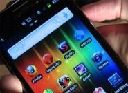 Samsung Galaxy S2: Update auf