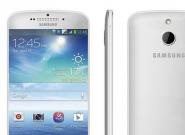 Samsung Galaxy S5: Top-Neuerungen zum 