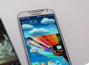 Samsung Galaxy S5: Erscheinungsdatum, Preis
