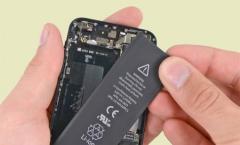 iPhone 5S Akku-Probleme: Tipps um 