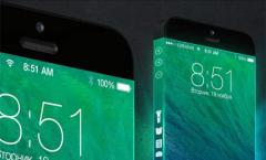 iPhone 6 Preis: Nächstes Apple