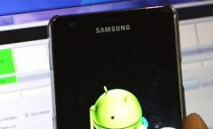 Samsung Galaxy S2 GT-I9100: Manuelles