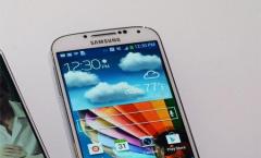 Samsung Galaxy S5: Erscheinungsdatum, Preis 