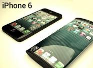 iPhone 6: Apple-Patent zeigt gebogenes
