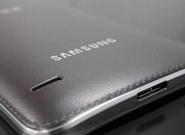 Samsung Galaxy S5: Patent zeigt 