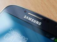 Samsung Galaxy S5 im Test: 