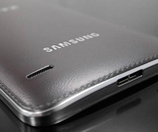 Samsung Galaxy S5: Patentanmeldung