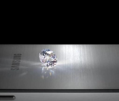 Samsung Galaxy S5 Bild