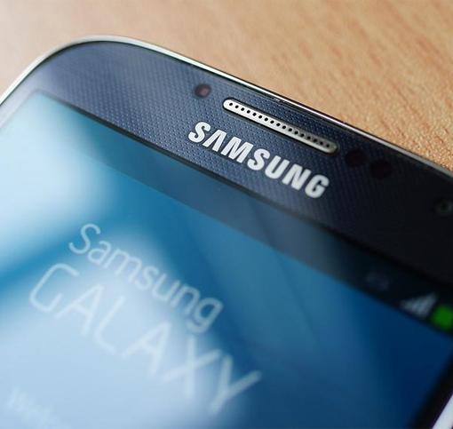 Samsung Galaxy S5