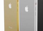 iPhone 6: Apple testet neue 