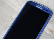 Samsung Galaxy S3: Neues Android 