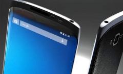 Samsung Galaxy S5: Release im