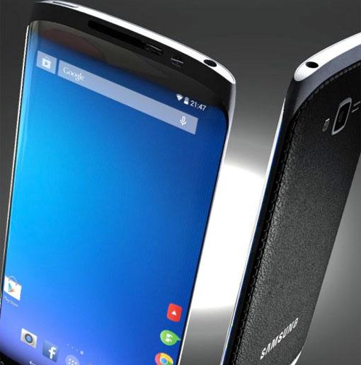 Samsung Galaxy S5 Konzept Foto