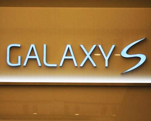 Samsung Galaxy S5: News