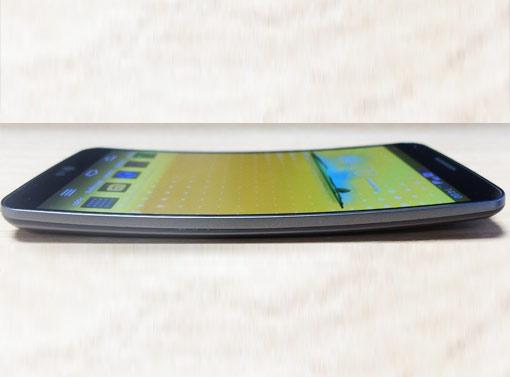 Samsung Galaxy S6 gekrümmtes Display
