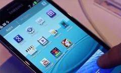 Samsung Galaxy S3: Probleme nach 