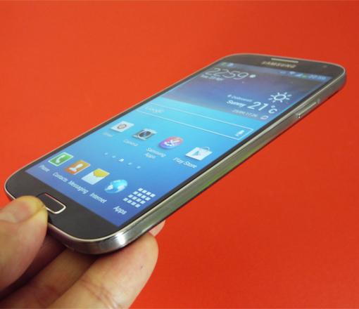 Samsung Galaxy S4: Android 4.4 Update