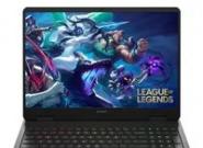 HP OMEN 16-ap0092ng AMD Ryzen